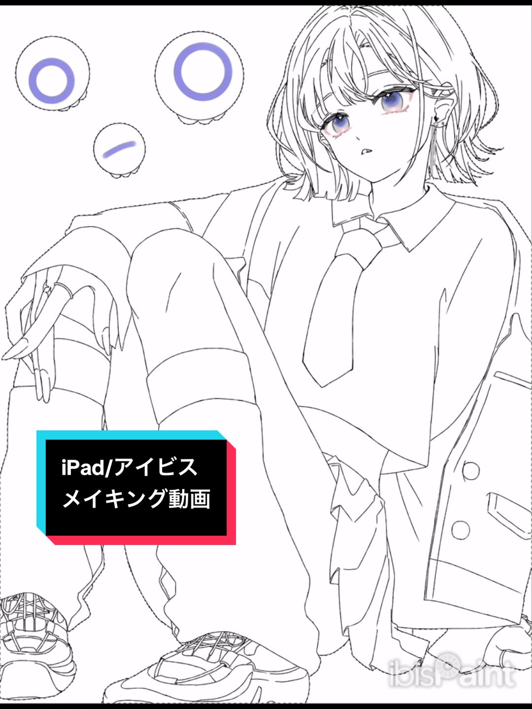 @ゆ-斗