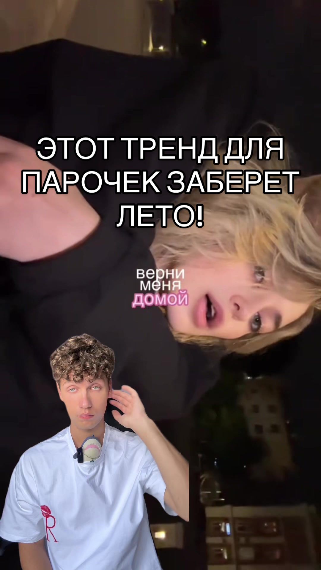 @НЕакулоф