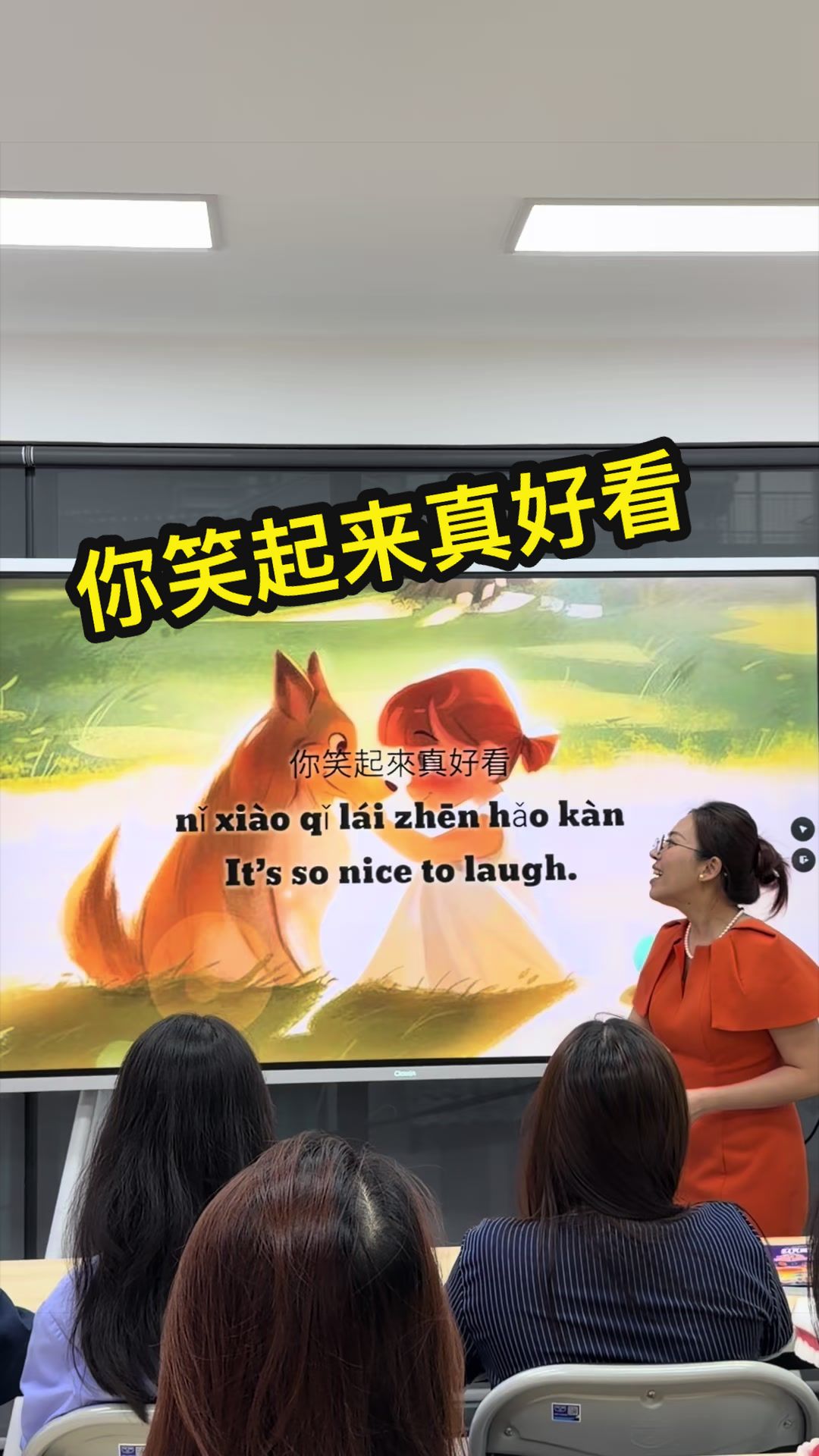 @C&ocirc; Nh&atilde; n&egrave;