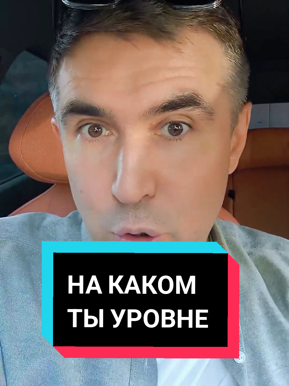 @Асет | Продвижение ТикТок