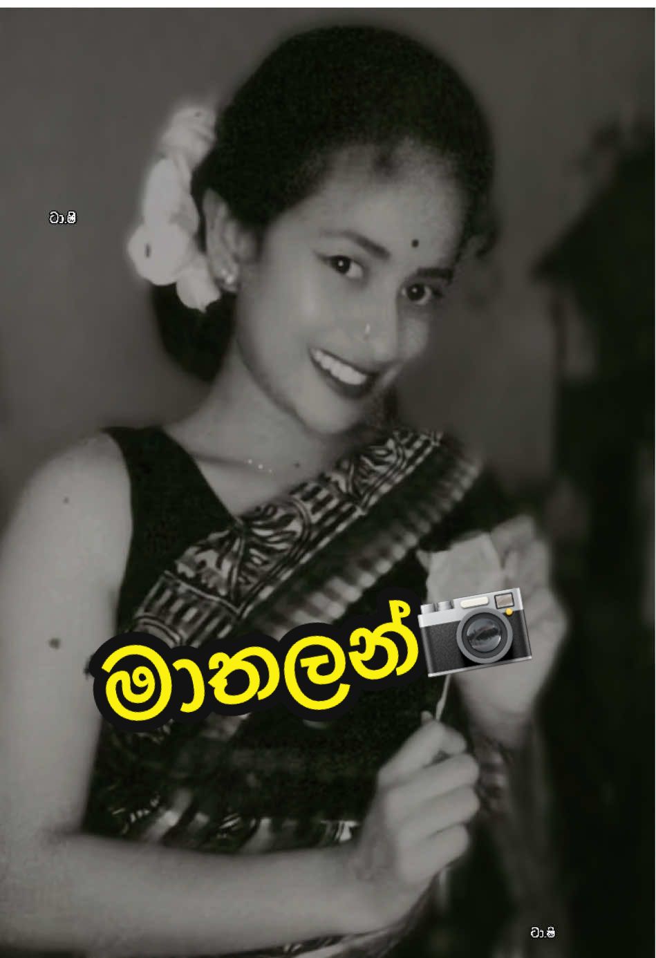 @_Rishel Tashiya🪬🧿_