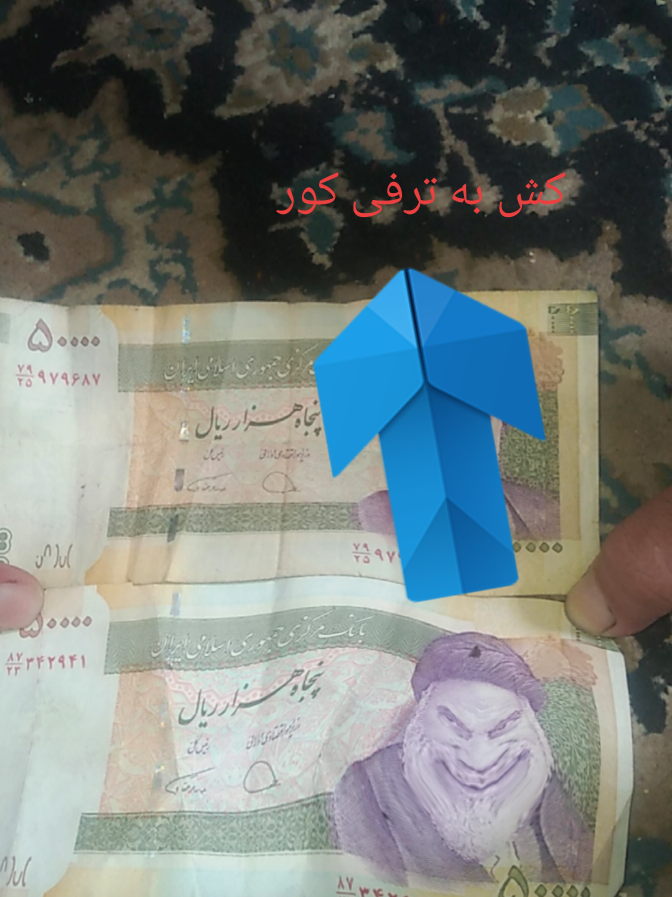 @ياغي طوفان قصاب