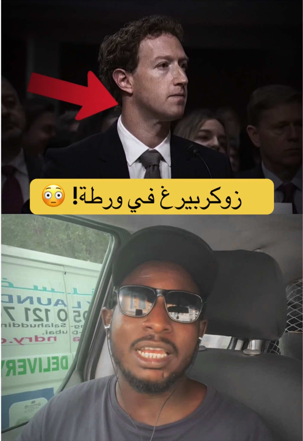 @سراج