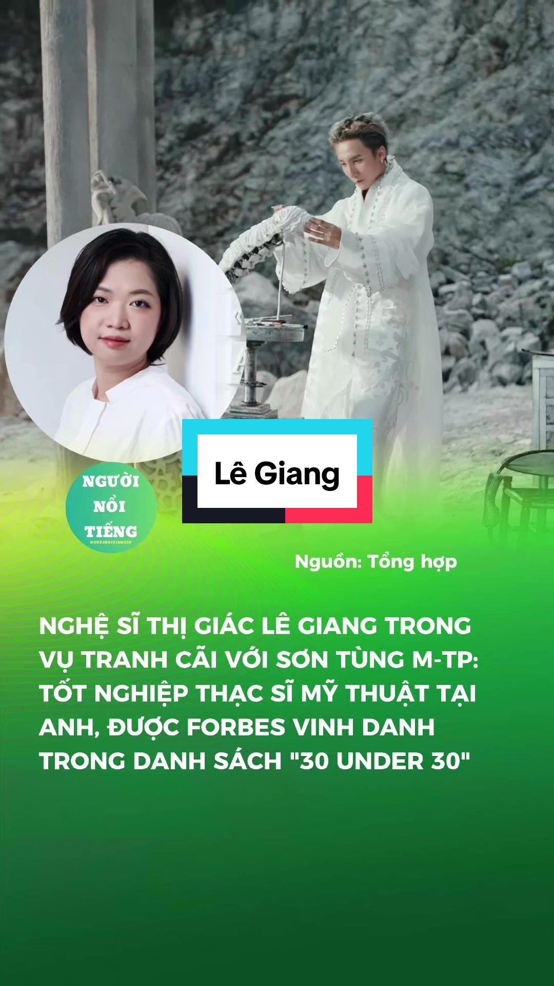 @Người Nổi Tiếng