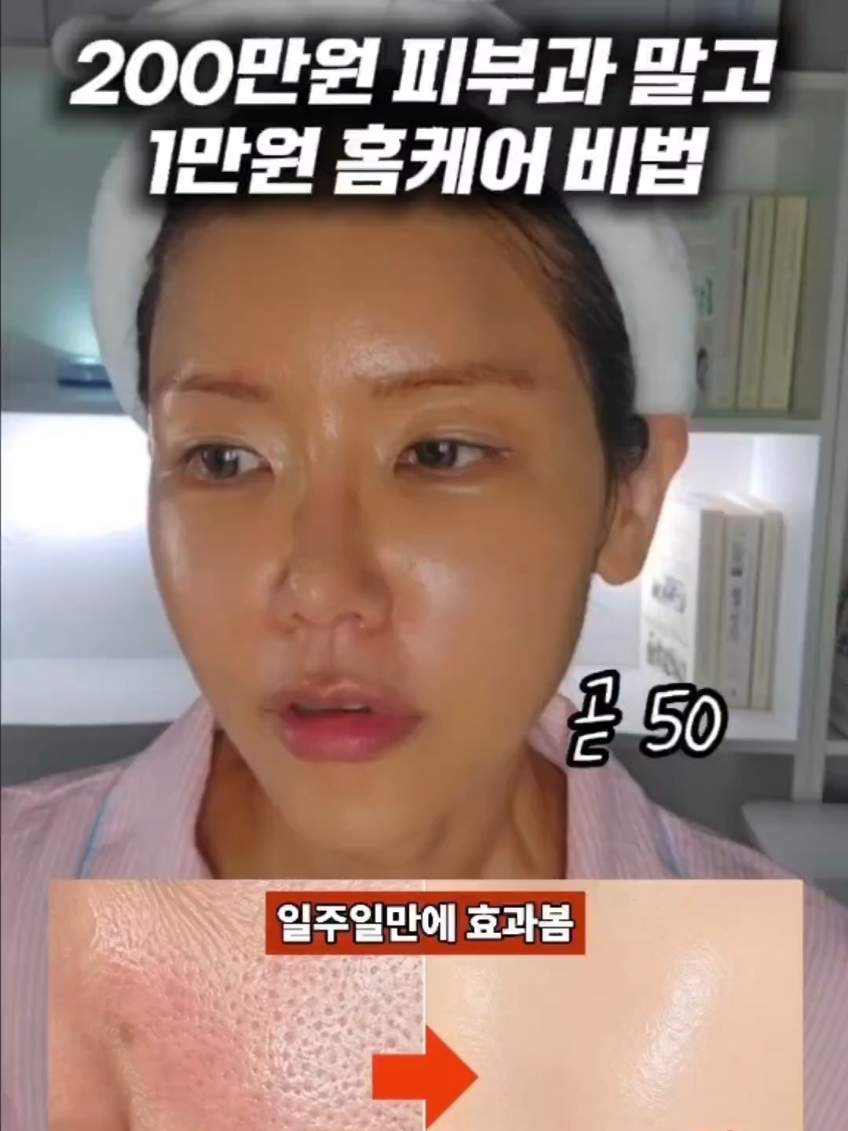 @지나스 GINAS