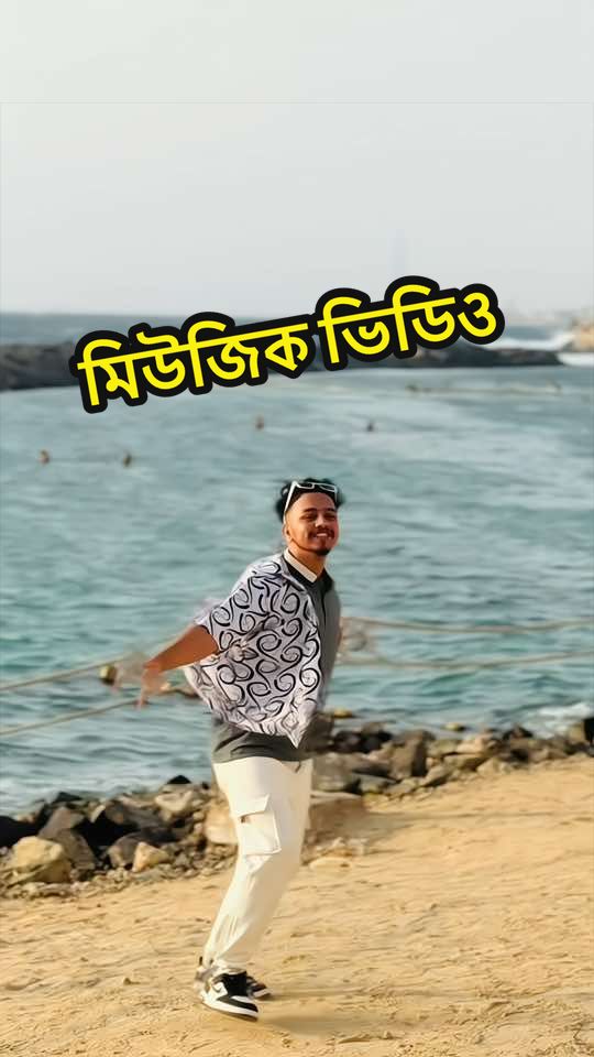@đĨCK-BOR HANđĨ