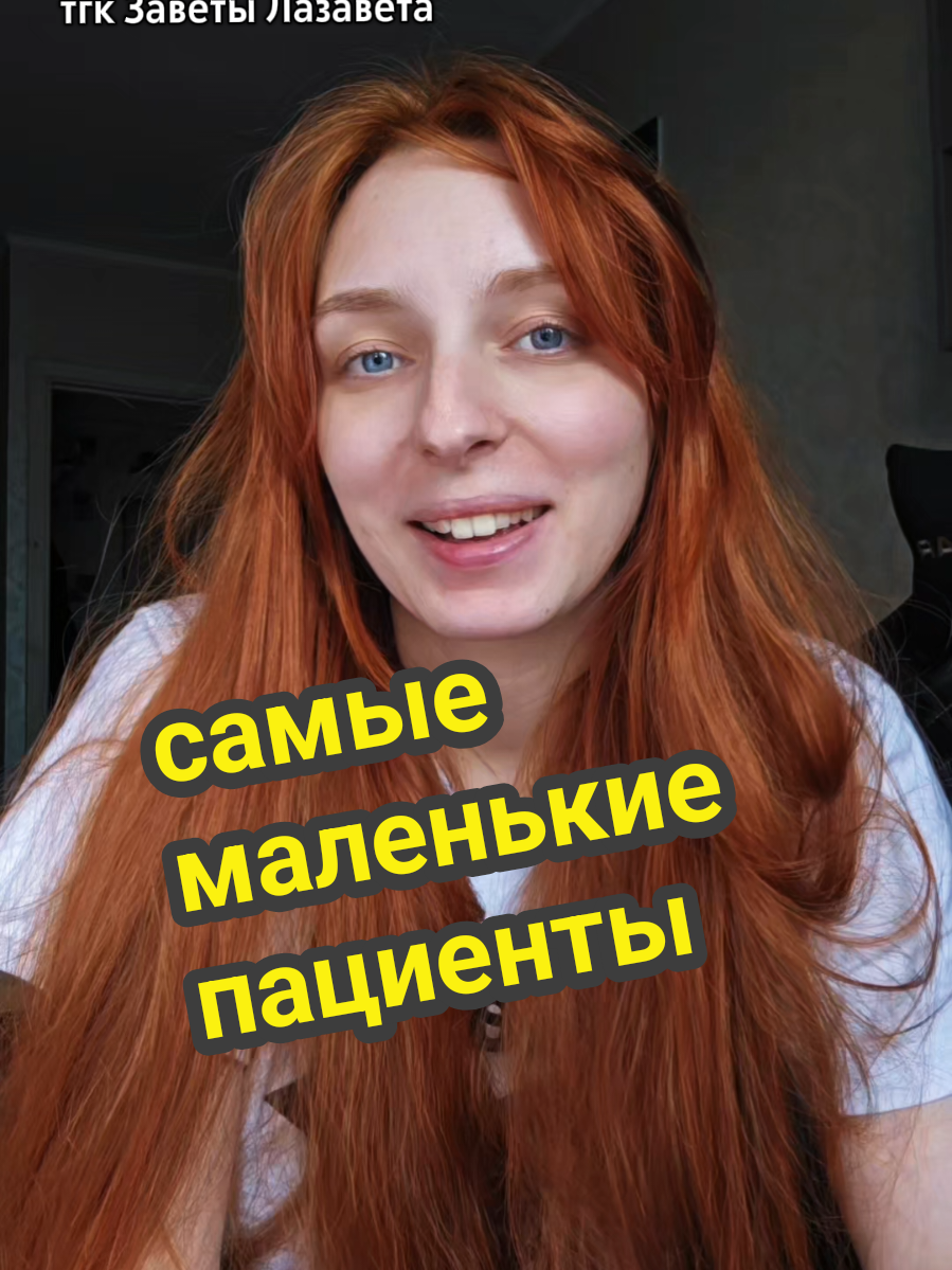 @lazarewhy
