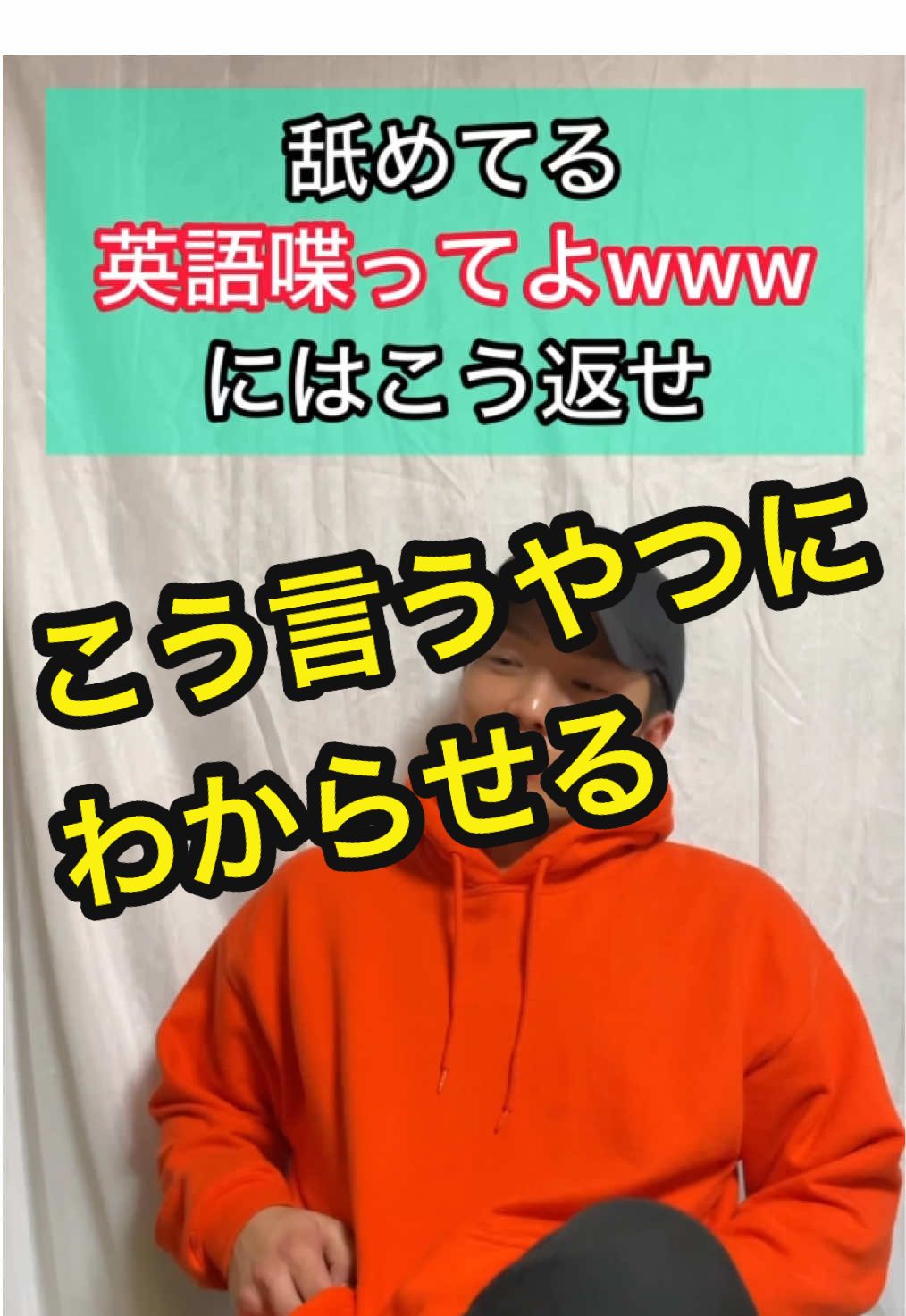@taki_speak_eng