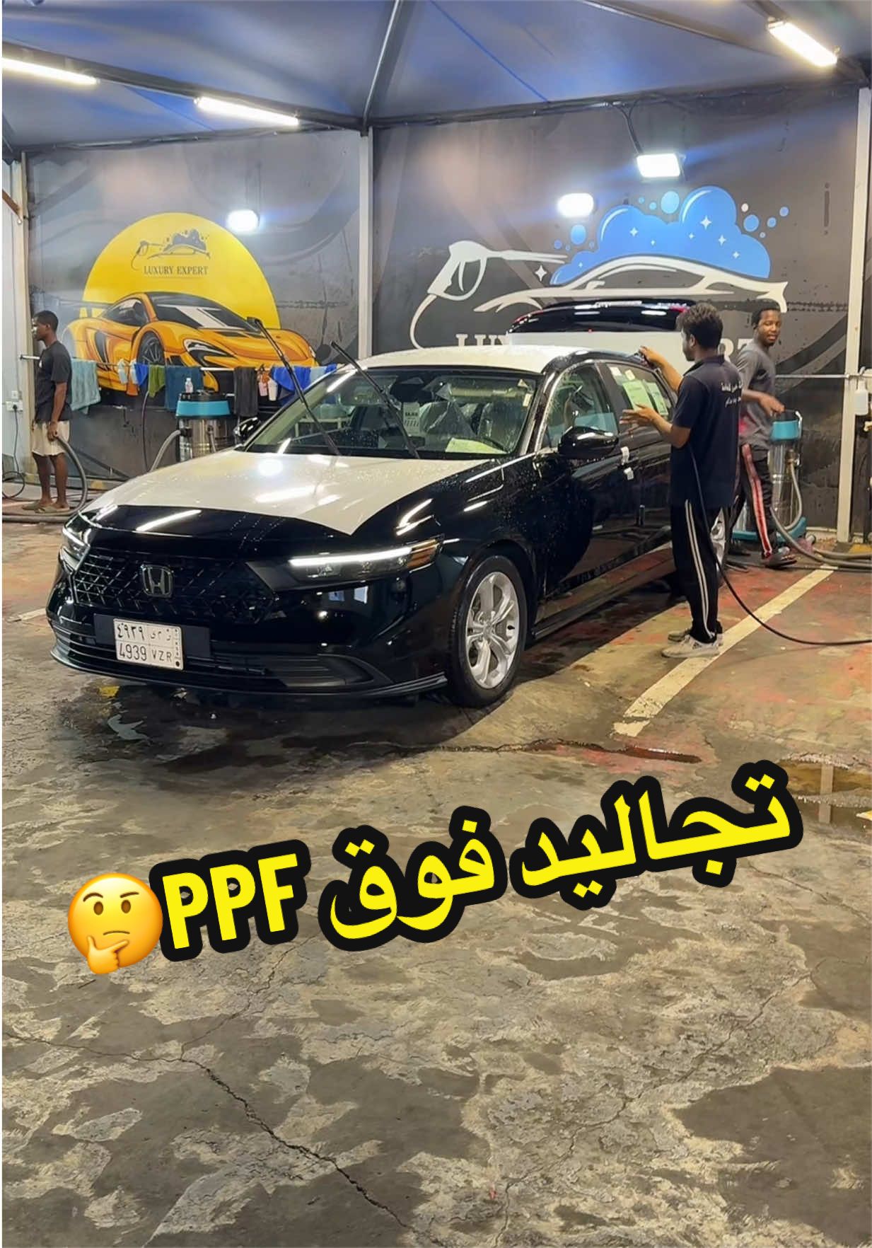 @مروان بن عبد العزيز