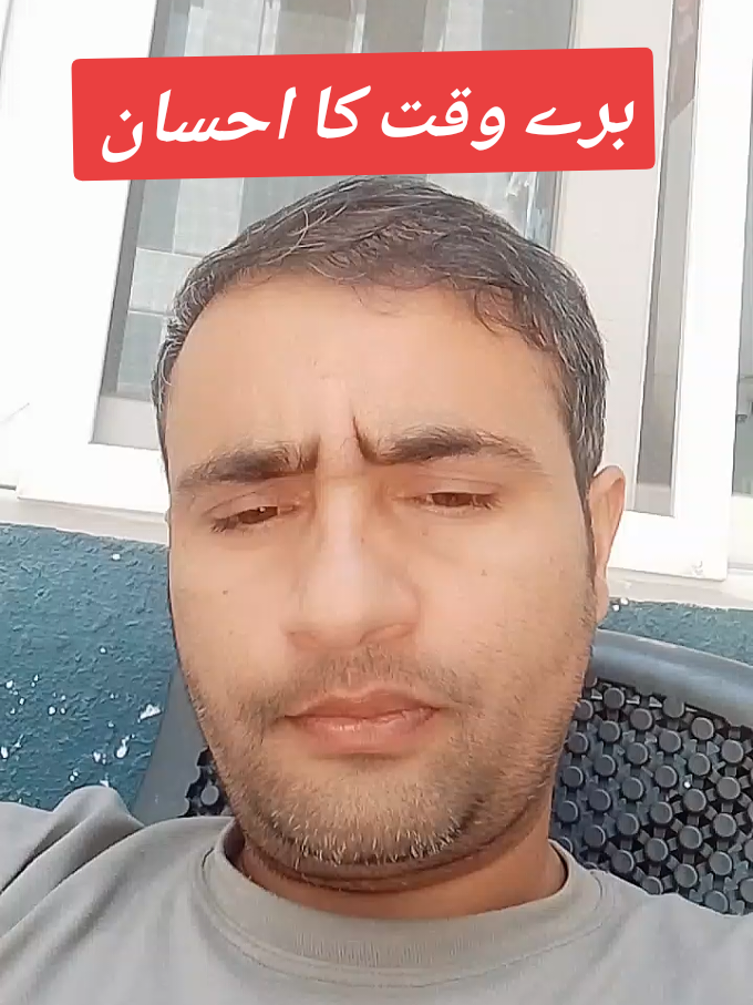 @فیضانFAIZAN