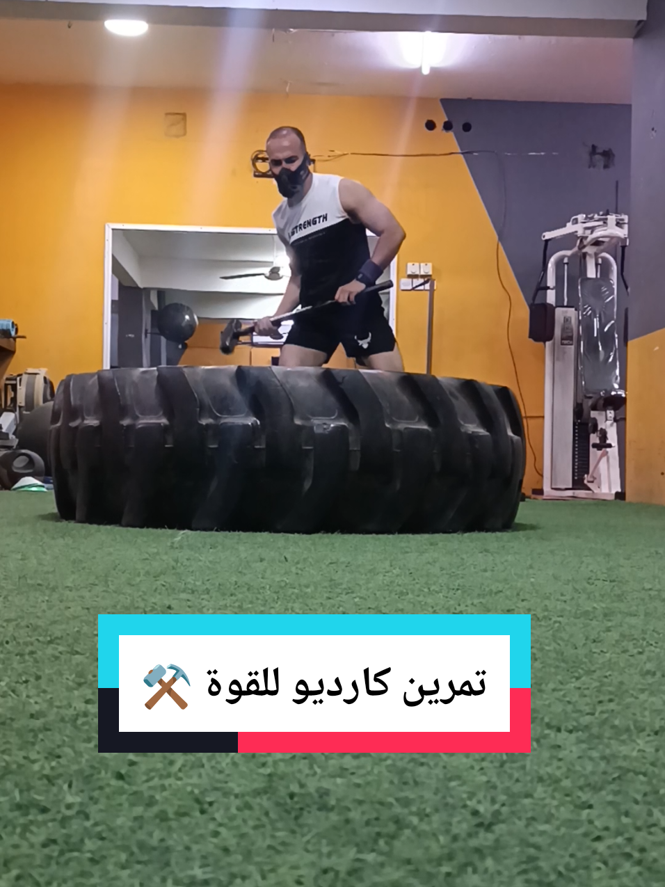 @Coach Tameem