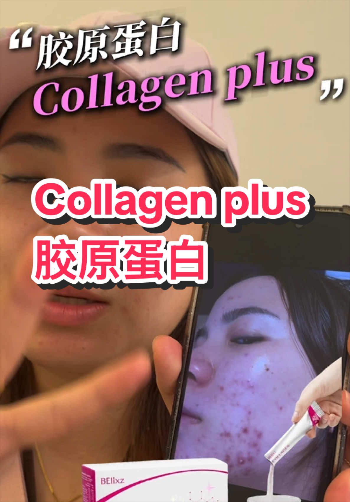 @群友教练 / Coach Koon you