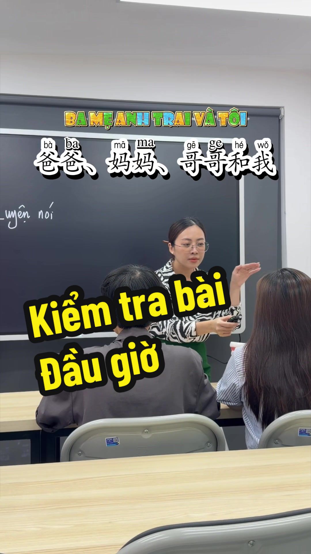 @C&ocirc; Nh&atilde; n&egrave;