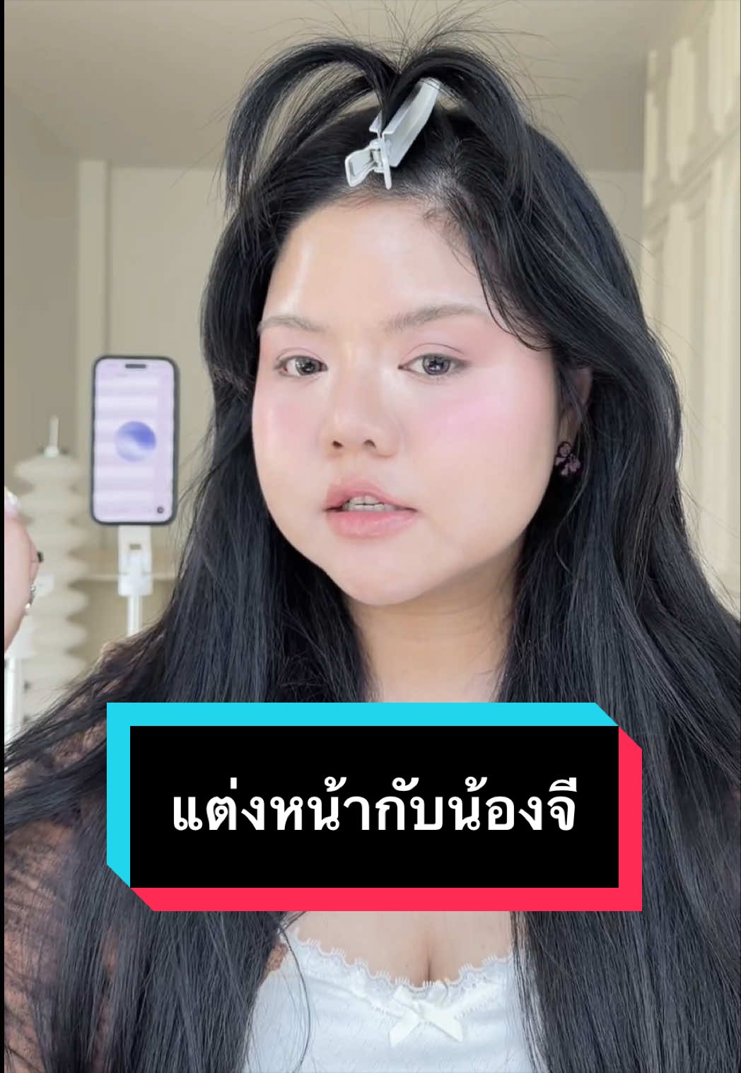 @แก้ว lifestylehattaya70⋆˙