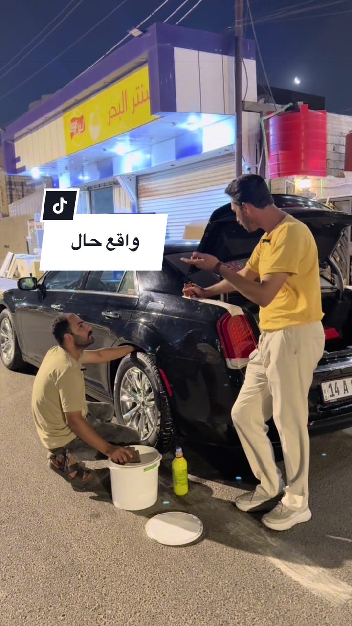 @أحمد الأسدي