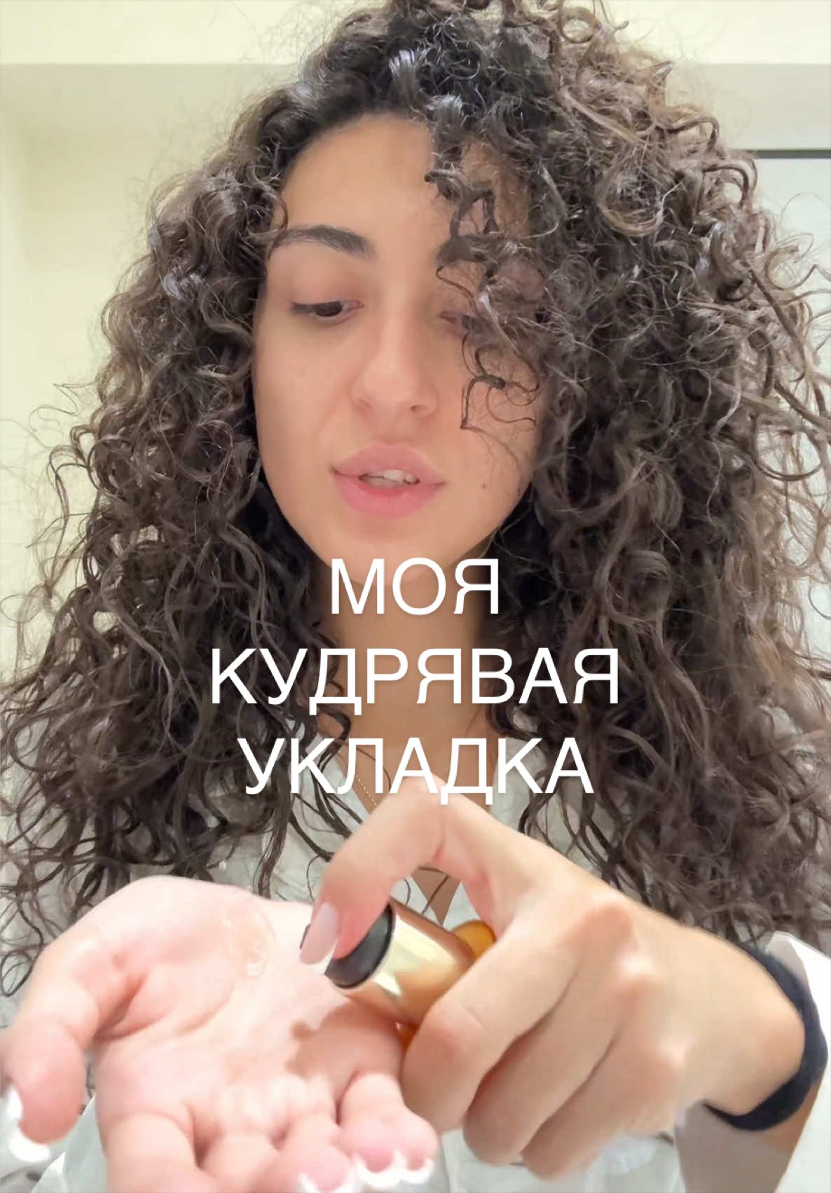 @тгк: THEGOOLYA