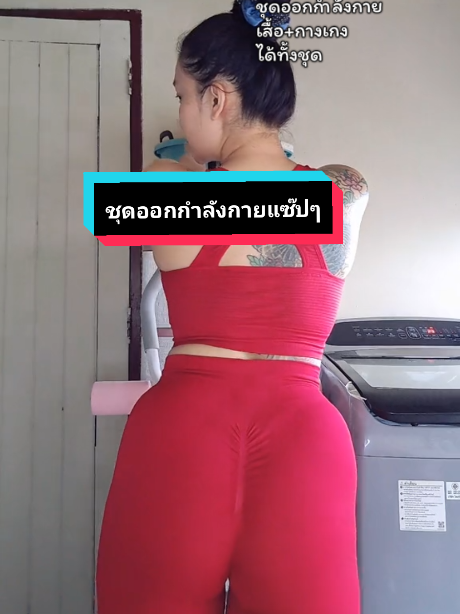 @Apple Fartgirls 🍎