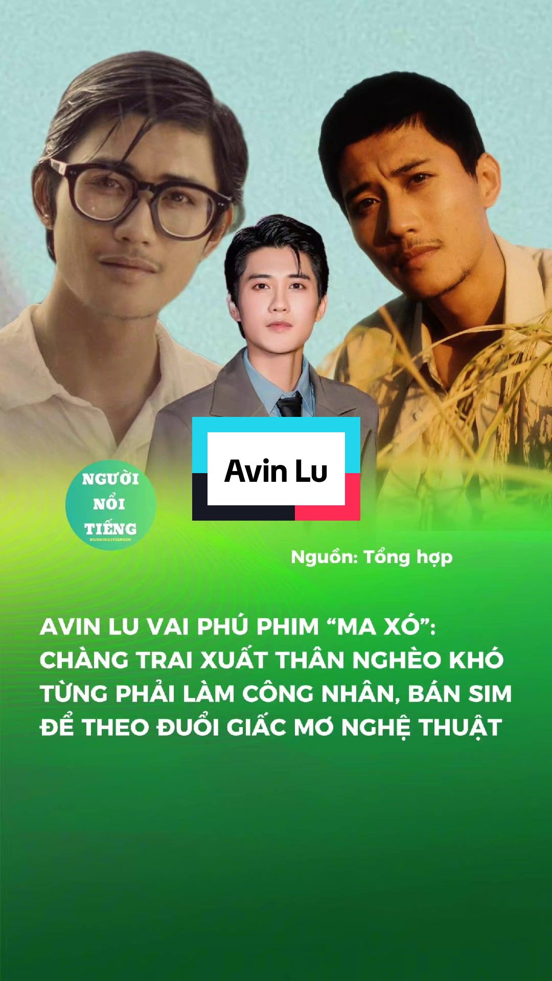 @Người Nổi Tiếng