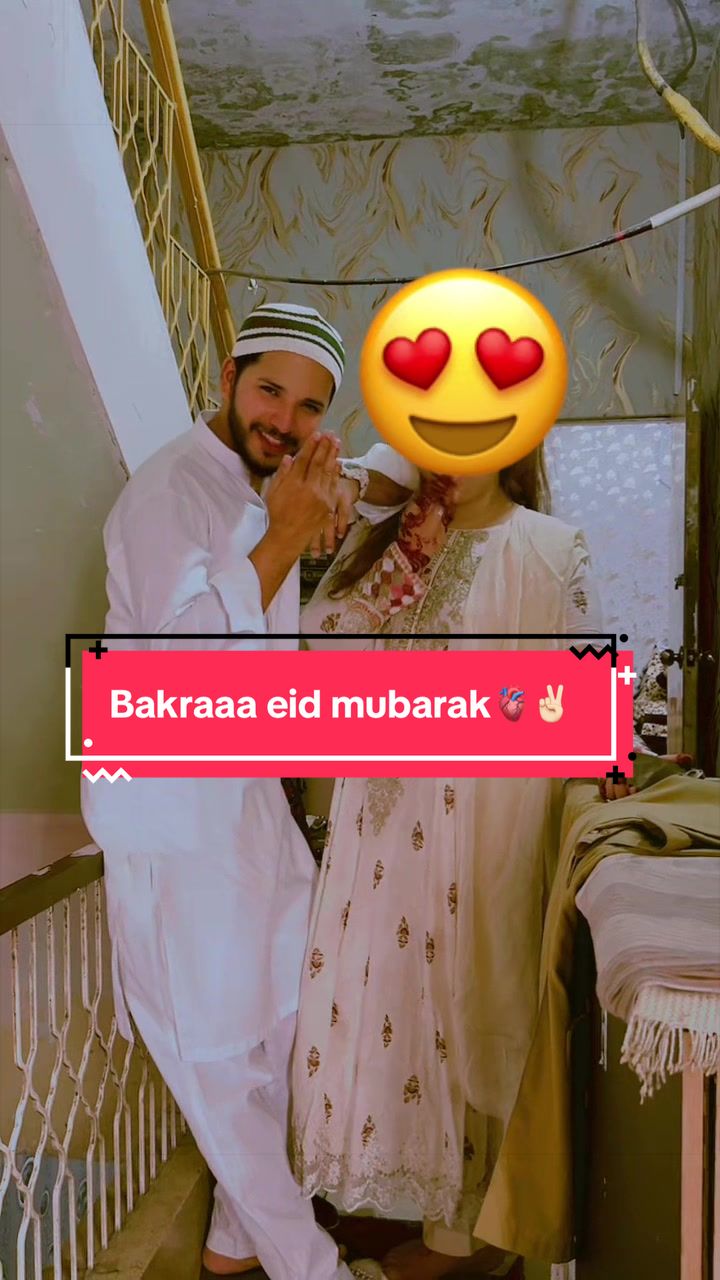 @Cutecouple08🫀