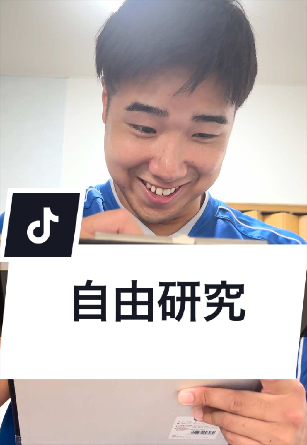 @ジャンキソウ🐺
