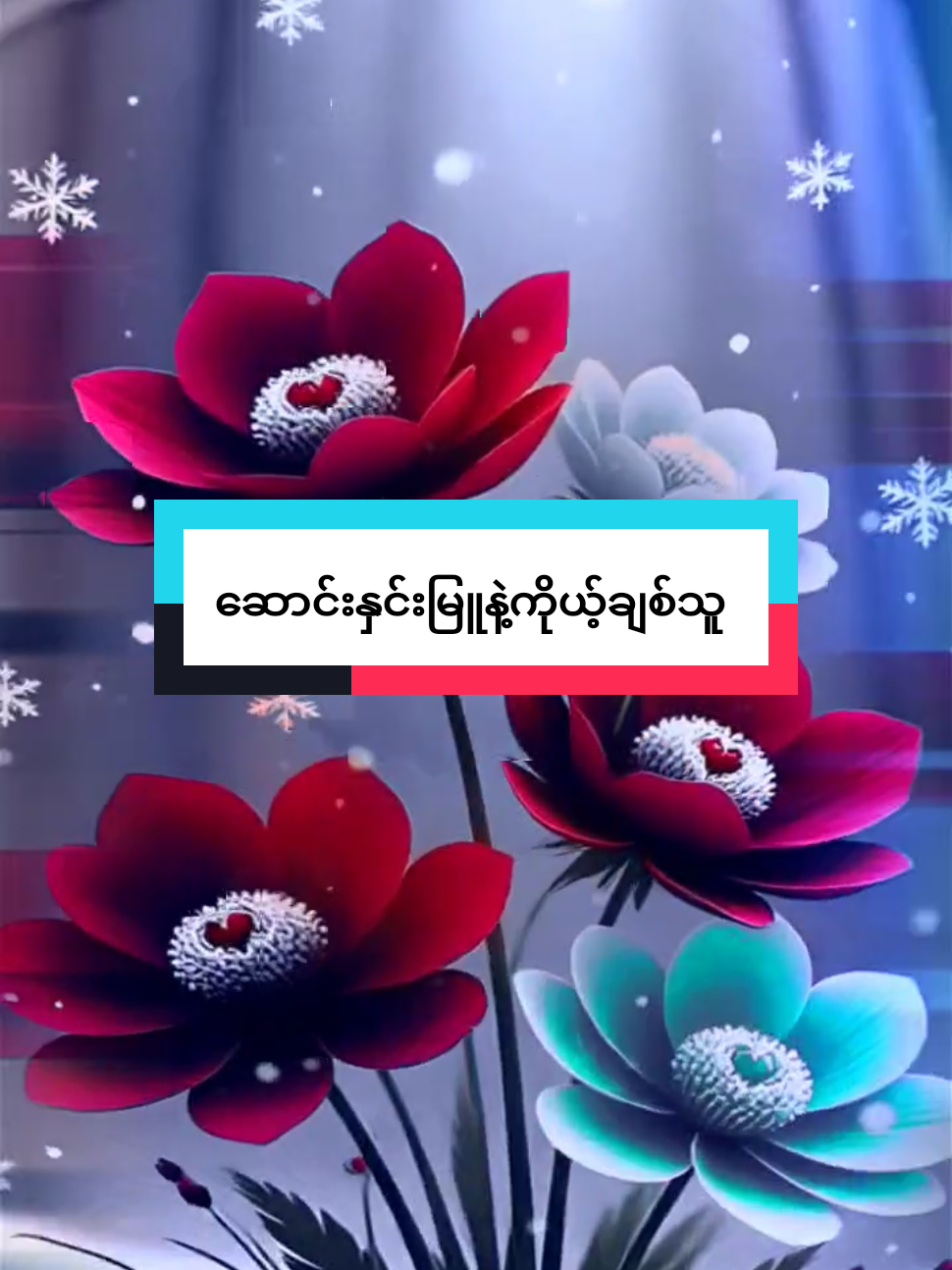 @đ
đ
~đđ¨~đđ˛đ˘