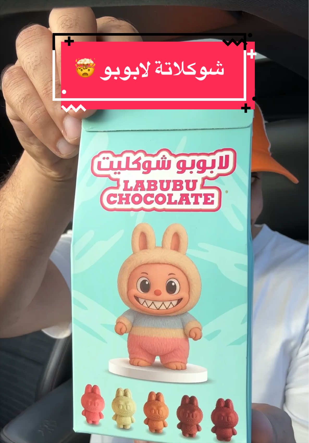 @طلال | Food