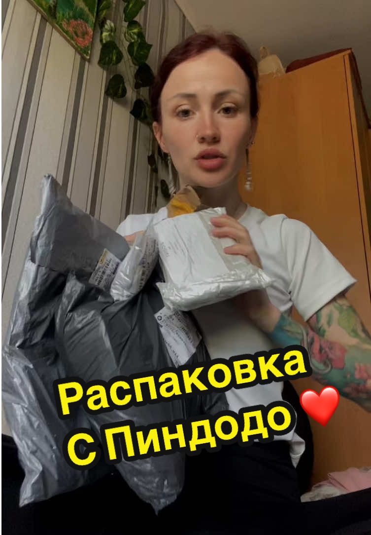 @myimmortalkate