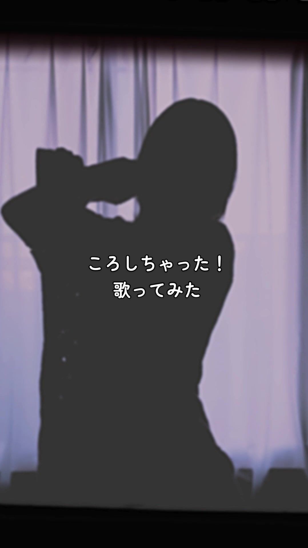 @まちこりーた🪴@シルエット声優