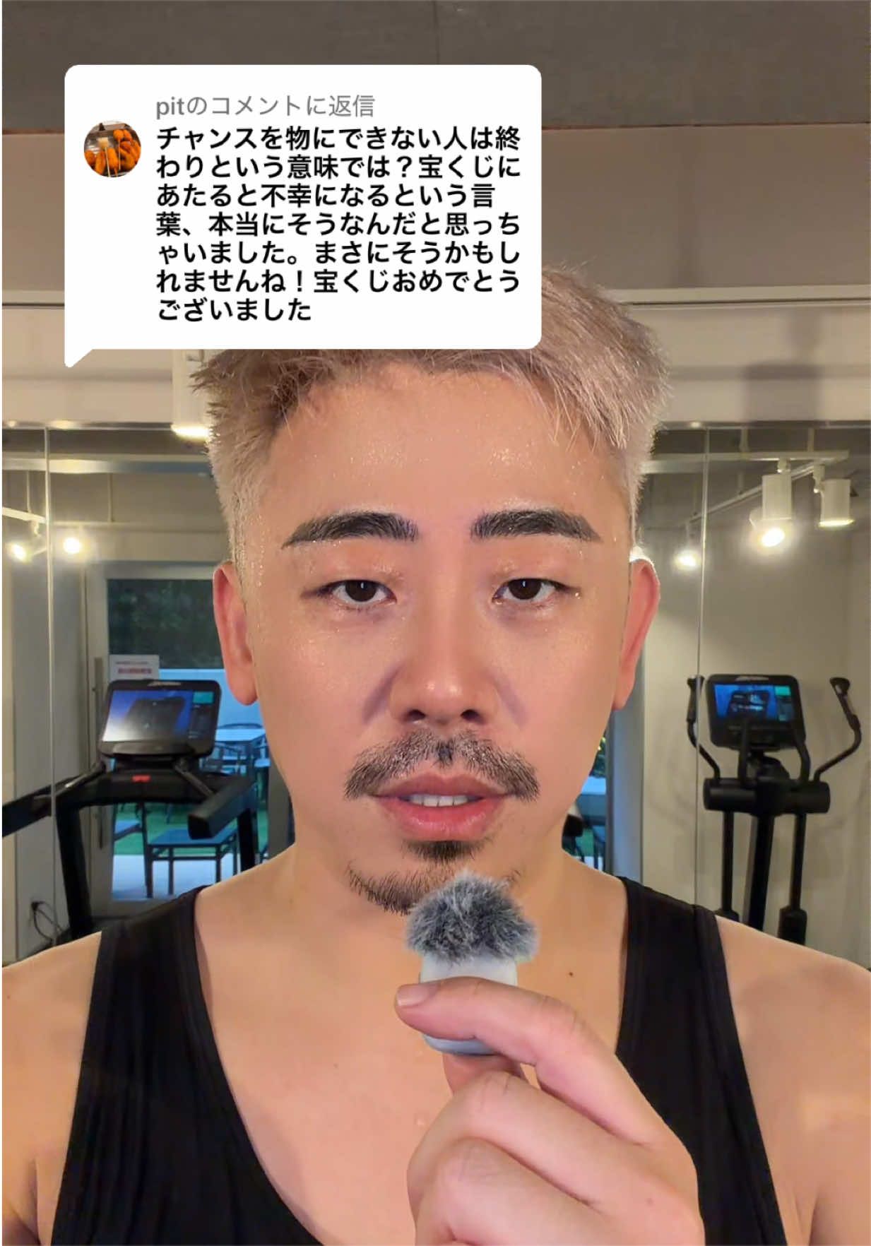 @💄新宿二丁目なーりーママ💄