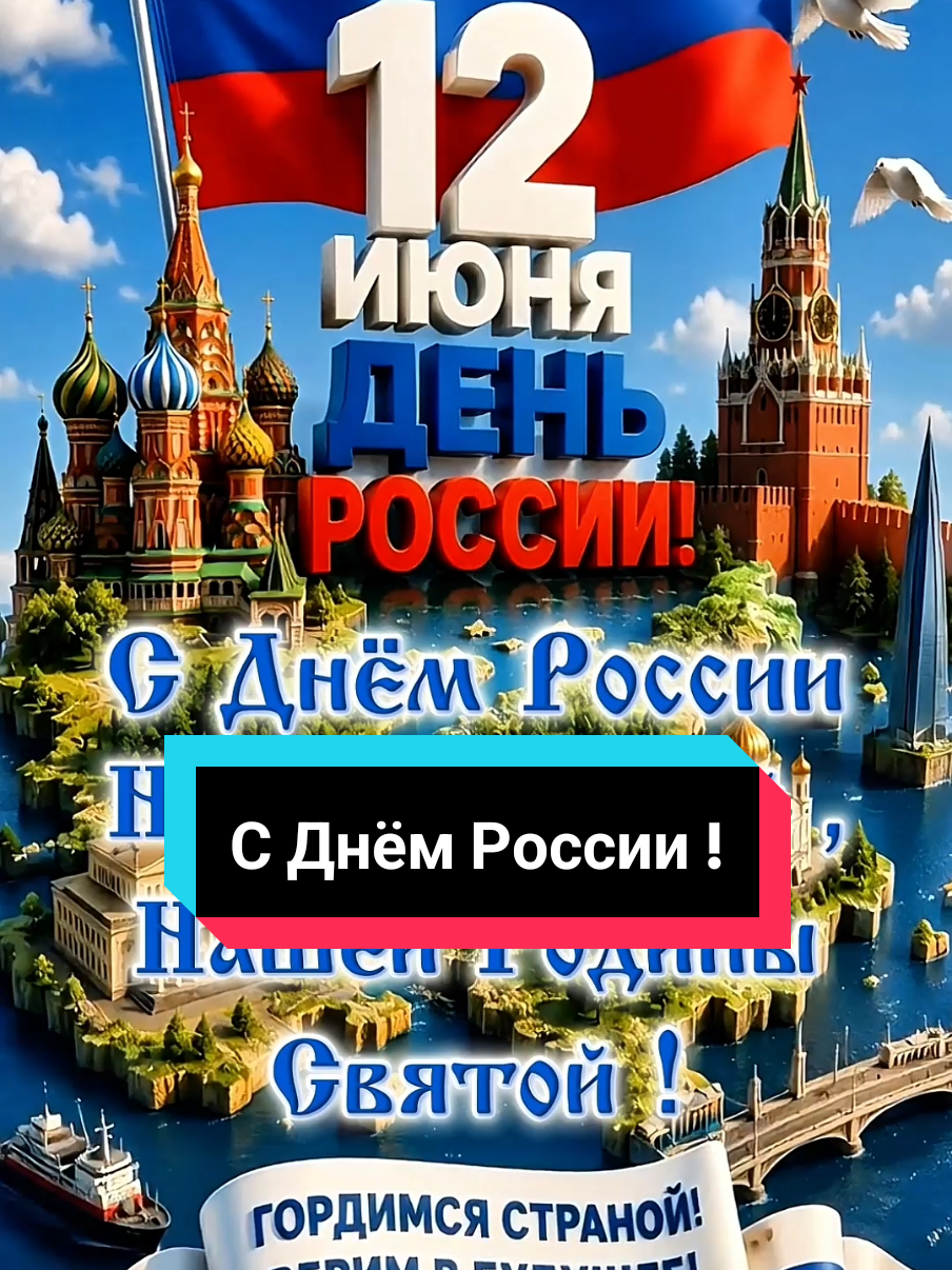 @Галина 65