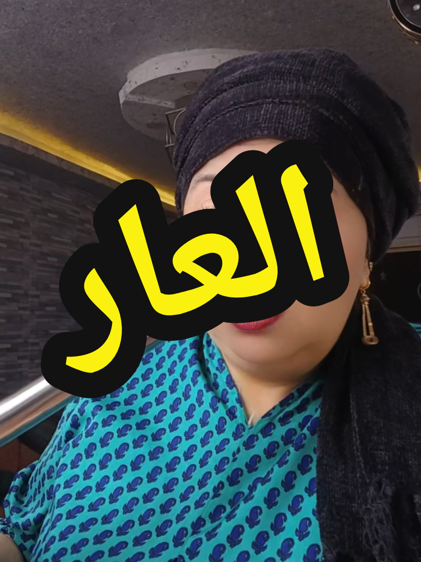 @هِـــبَــــᎻᎪᏰ♡ᏚᎻــــهَ||👑