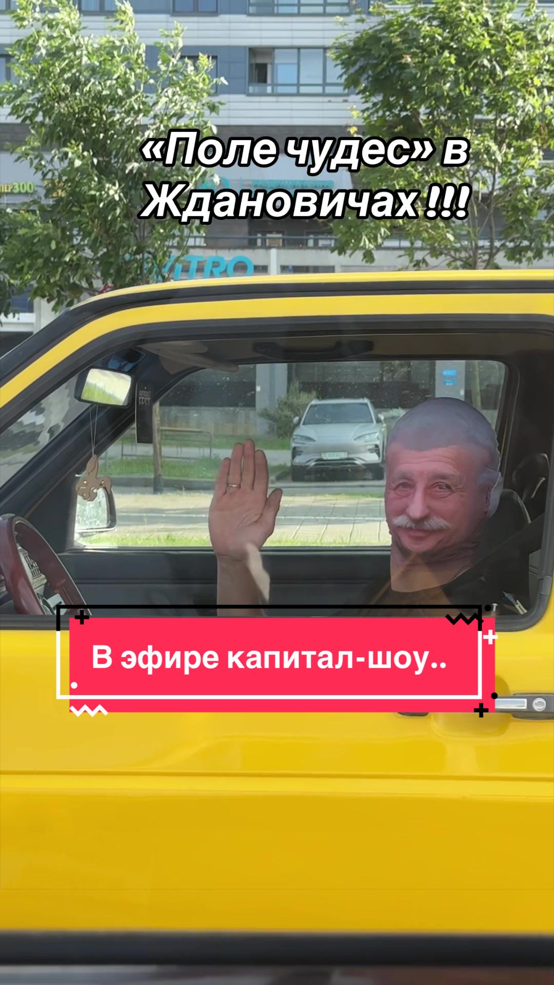 @Валерсон Мазан