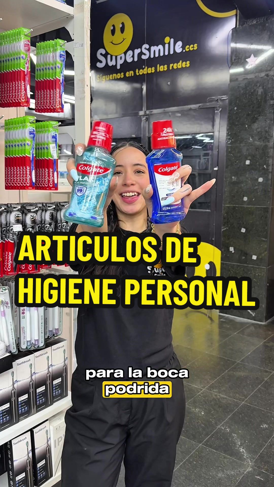 @supersmile.ccs
