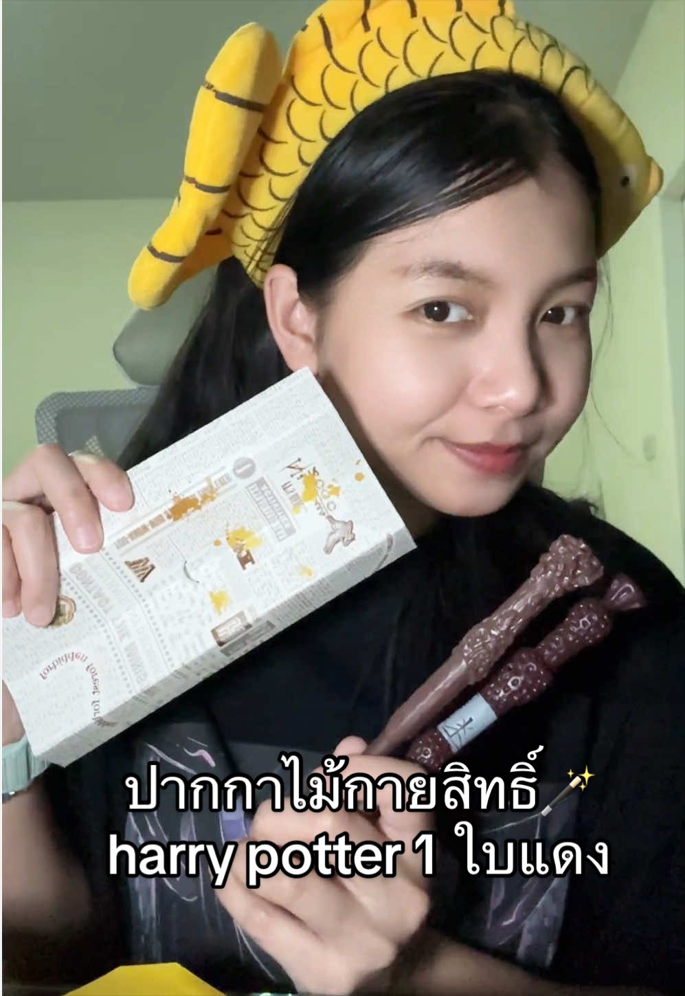 @Kikimiw หมิวกิ