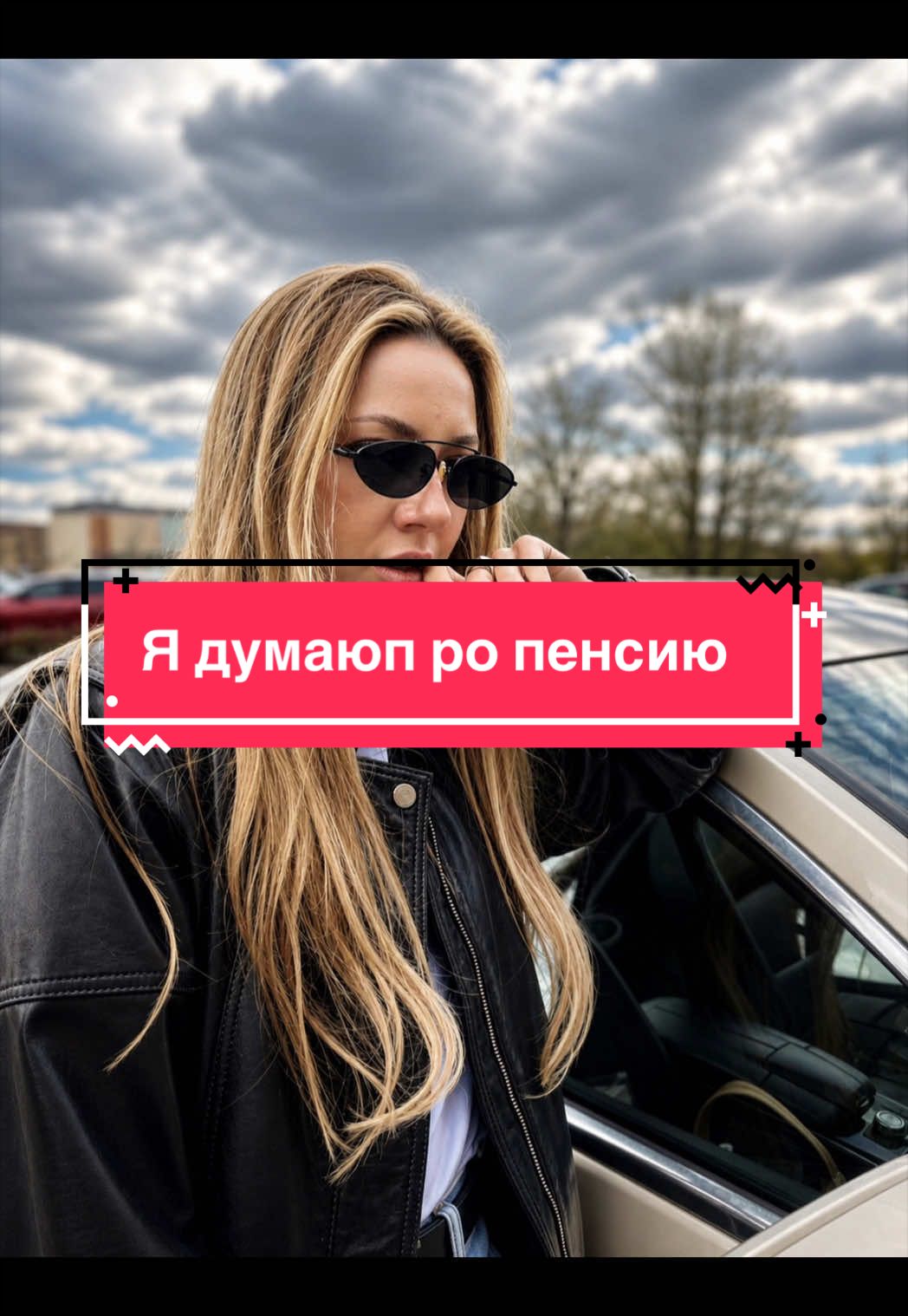 @Krystyna | UGC| USA