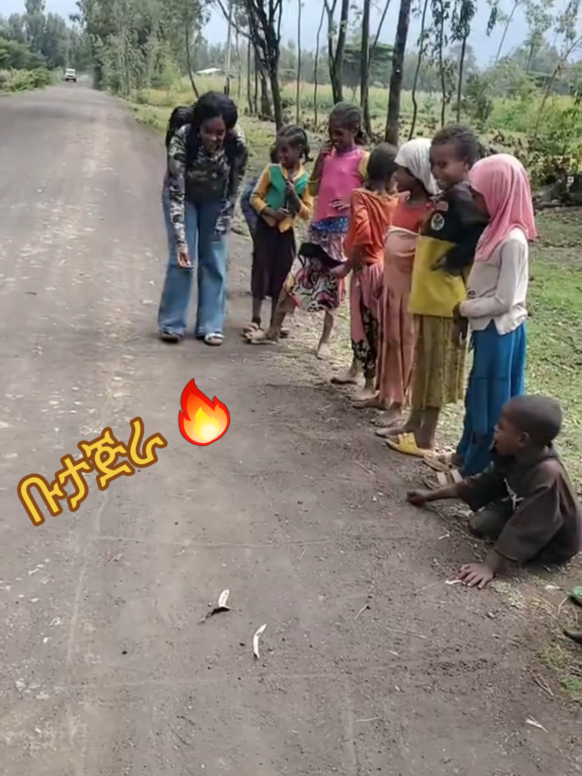 @ቴዎድራ 💕(TG)