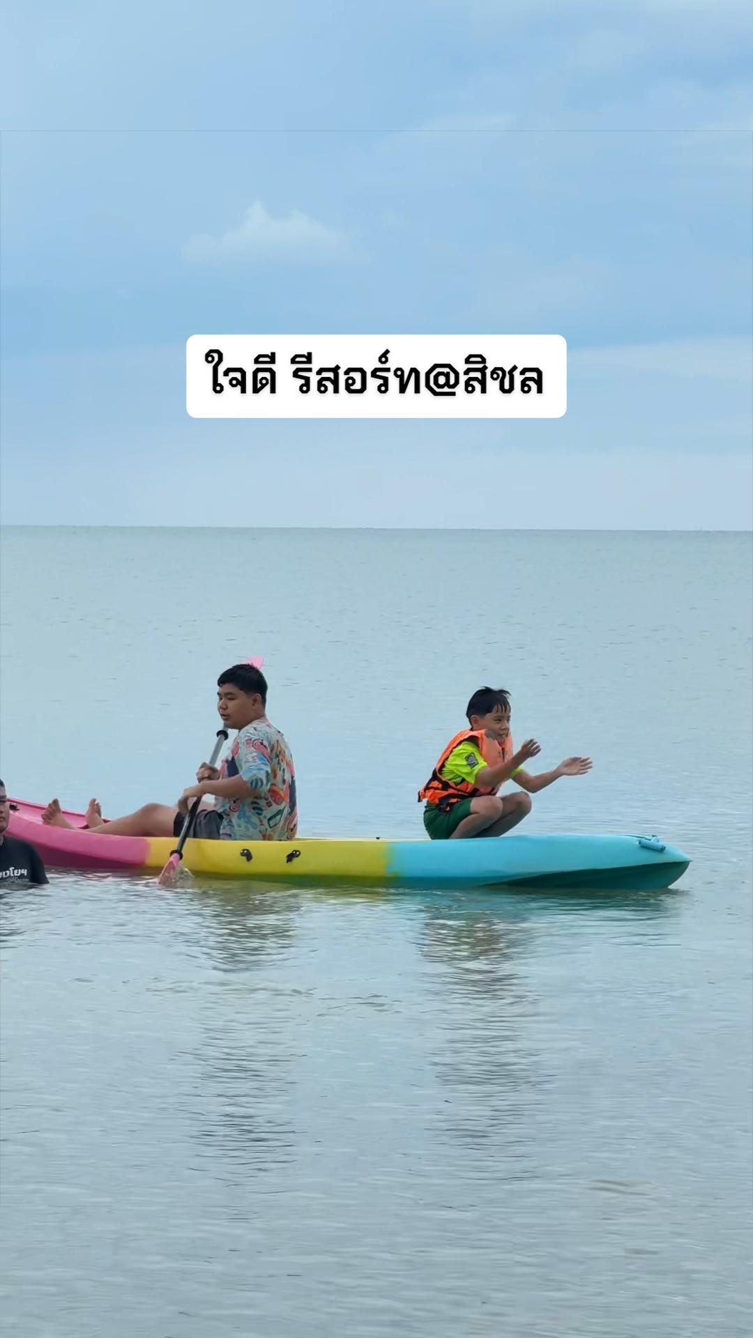 @ᴍᴀʏᴘʜᴀɪʟɪɴ