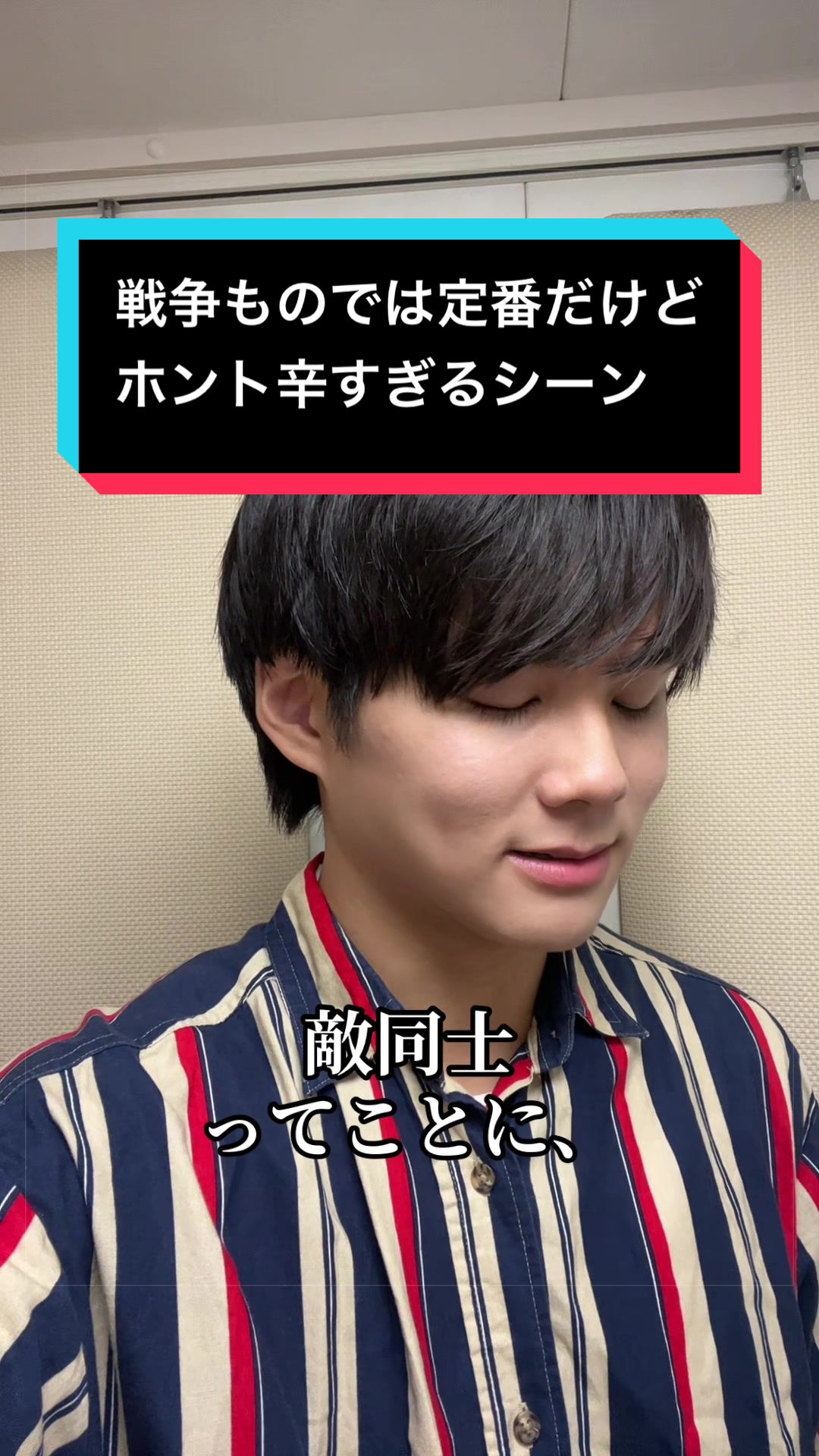 @たっちゃん(声だけが取り柄の人)