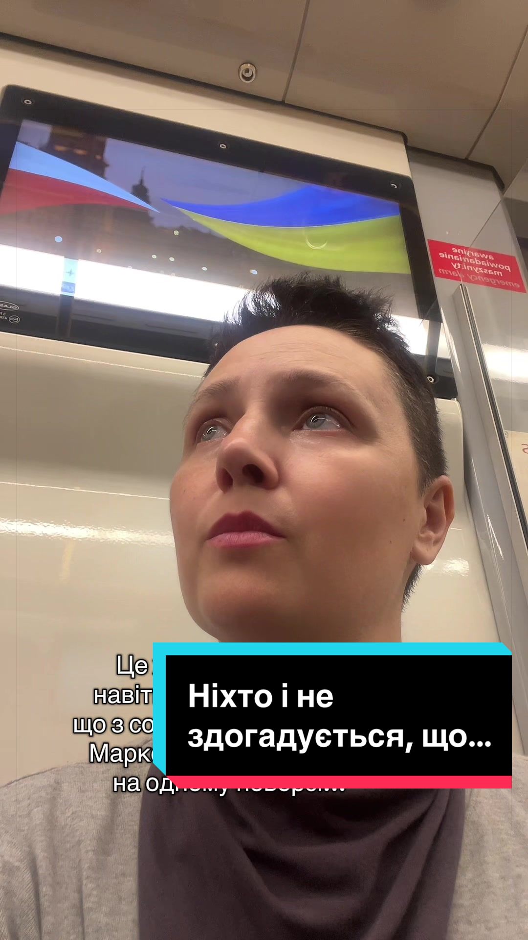 @МАМА ТРЬОХ СИНІВ