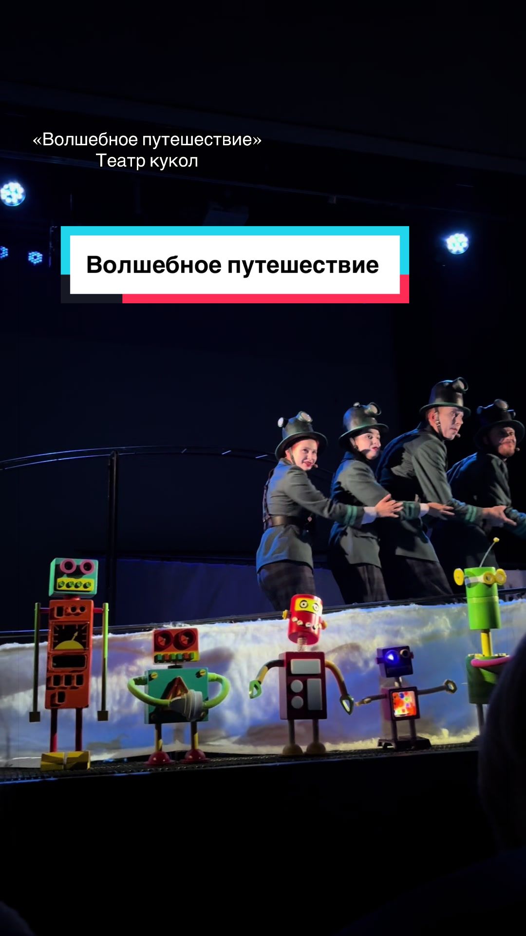 @Анна Крупина