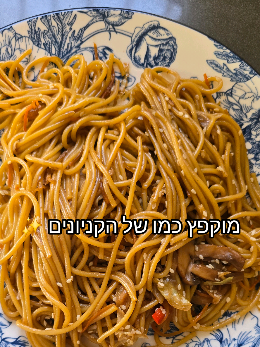 @Dikla elharrar