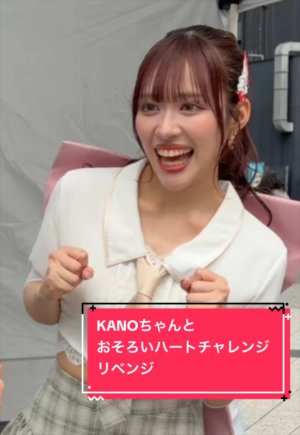@🧸SAYO🧸