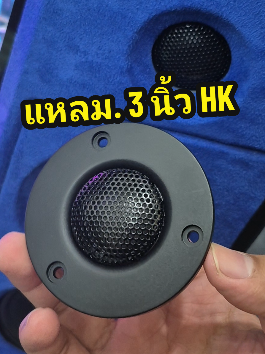 @รุตรีวิว