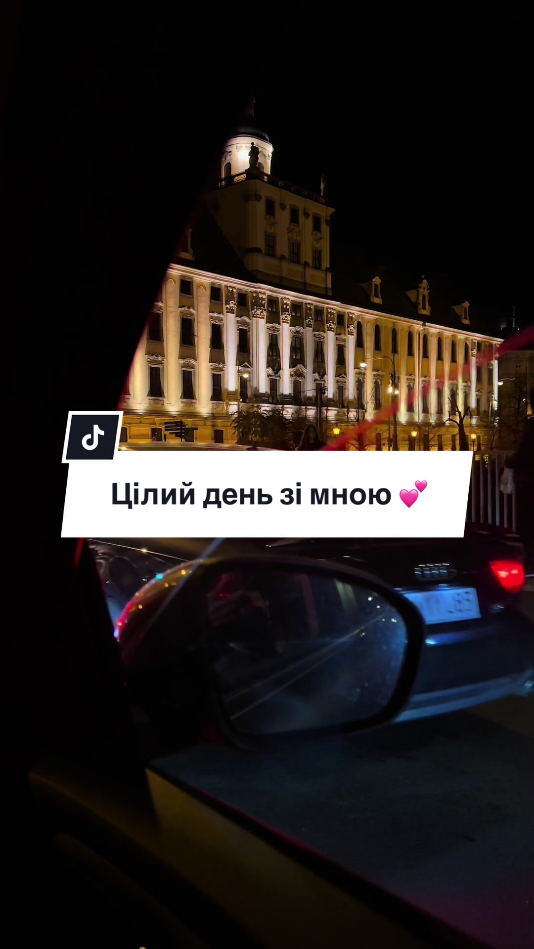 @VALERIA🇺🇦
