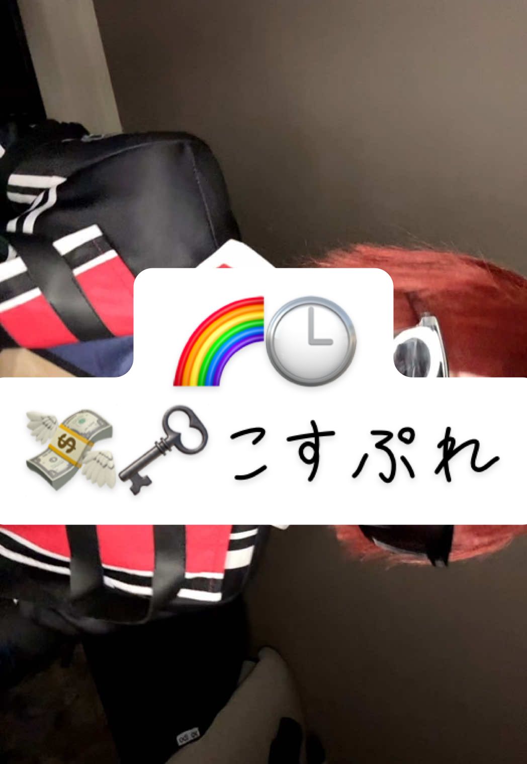 @おじや