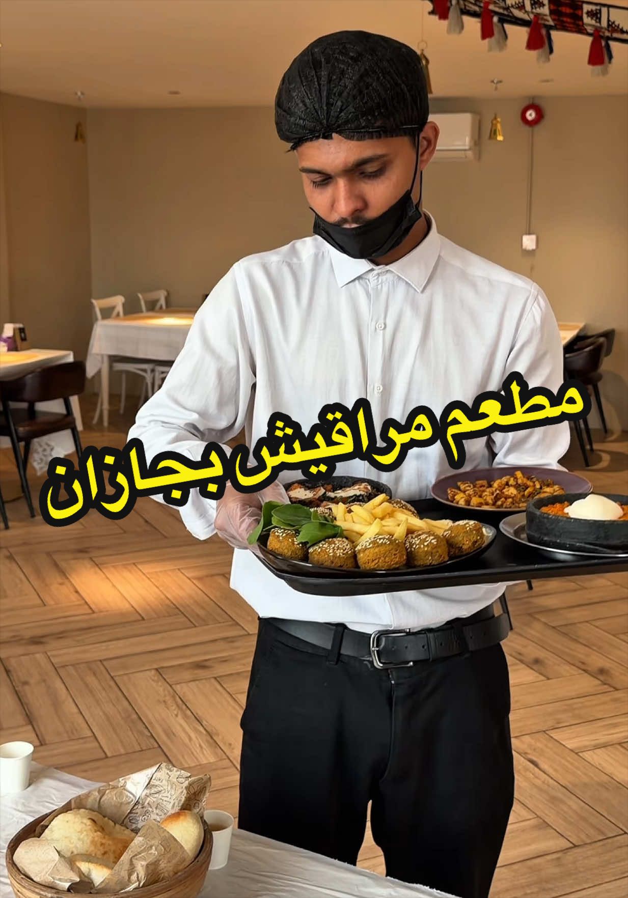 @رند حكمي | مـوثـوق🥇
