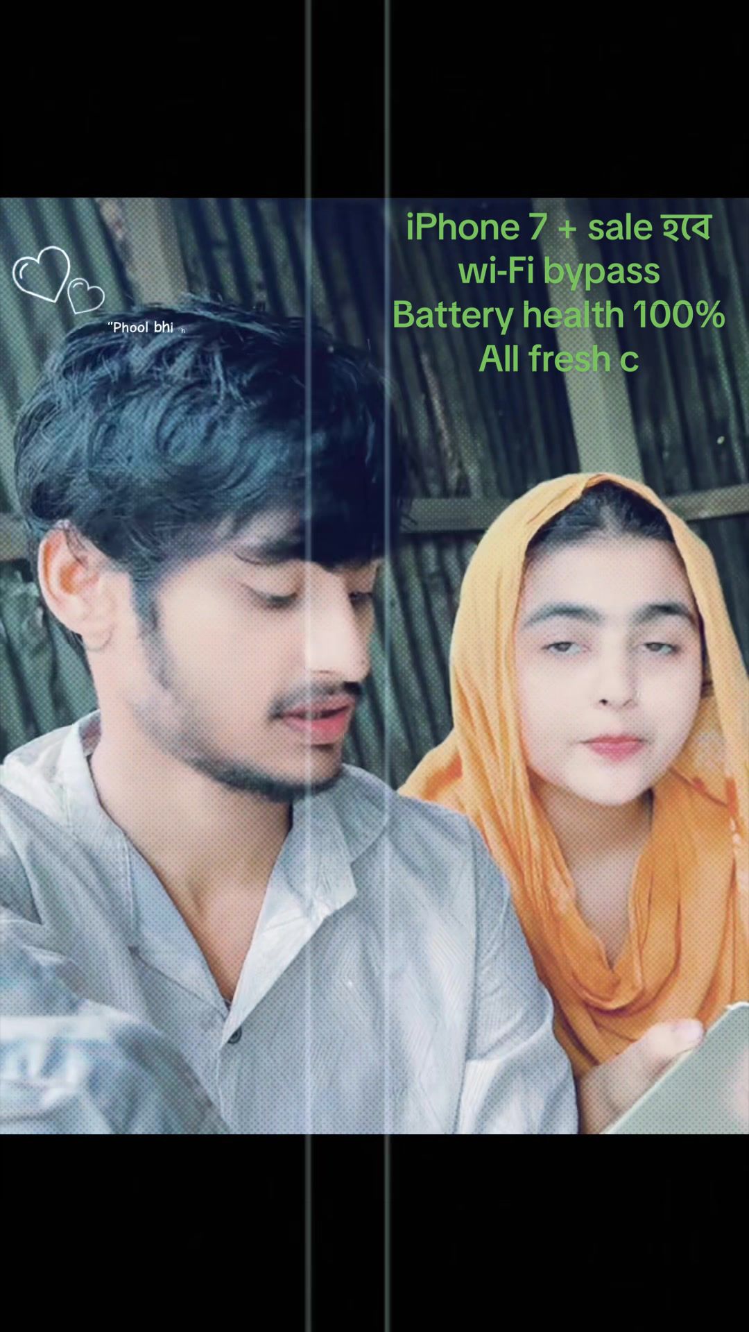 @SK Ariyan. Hossen