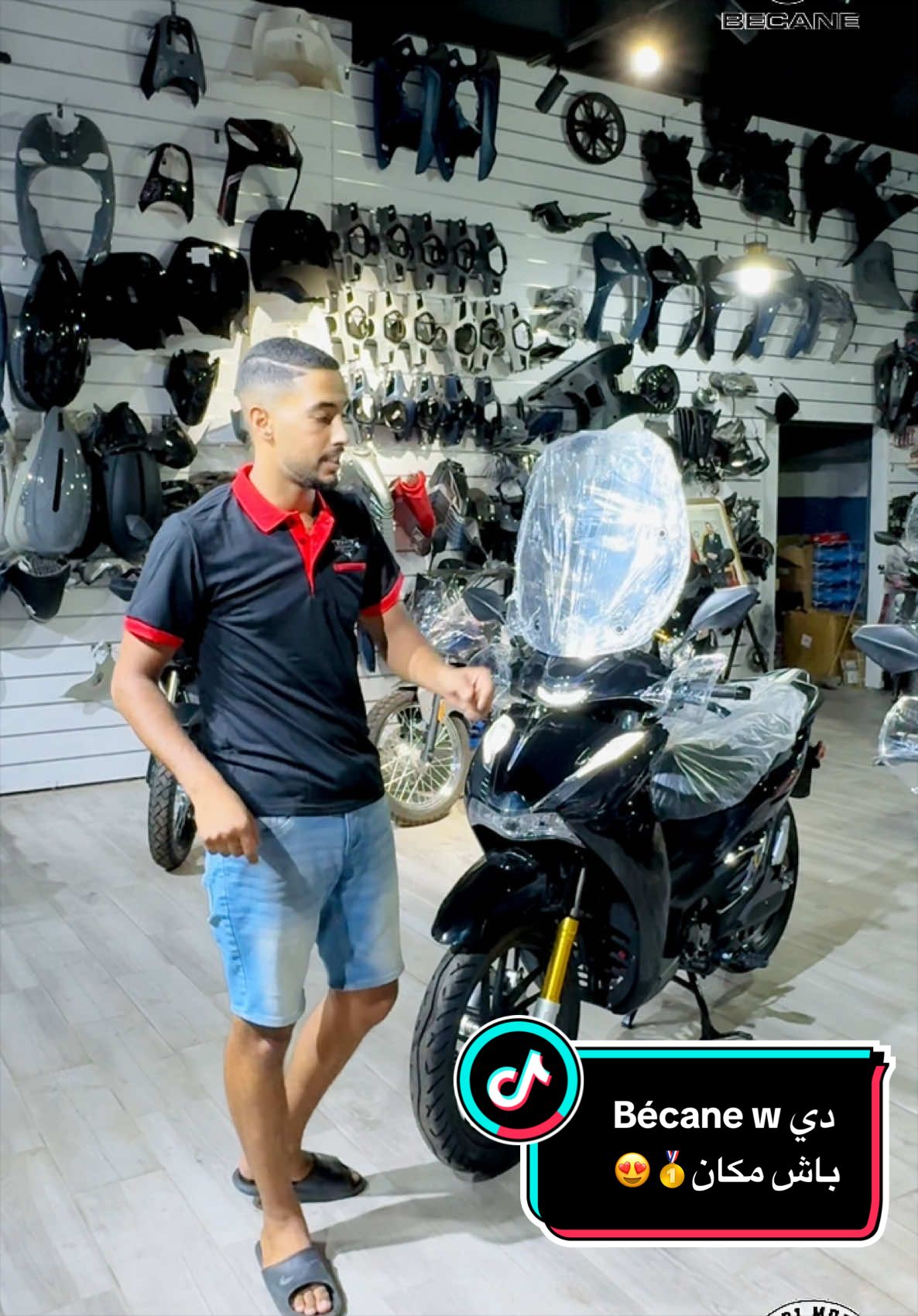 @Saidi Moto Oujda🥇
