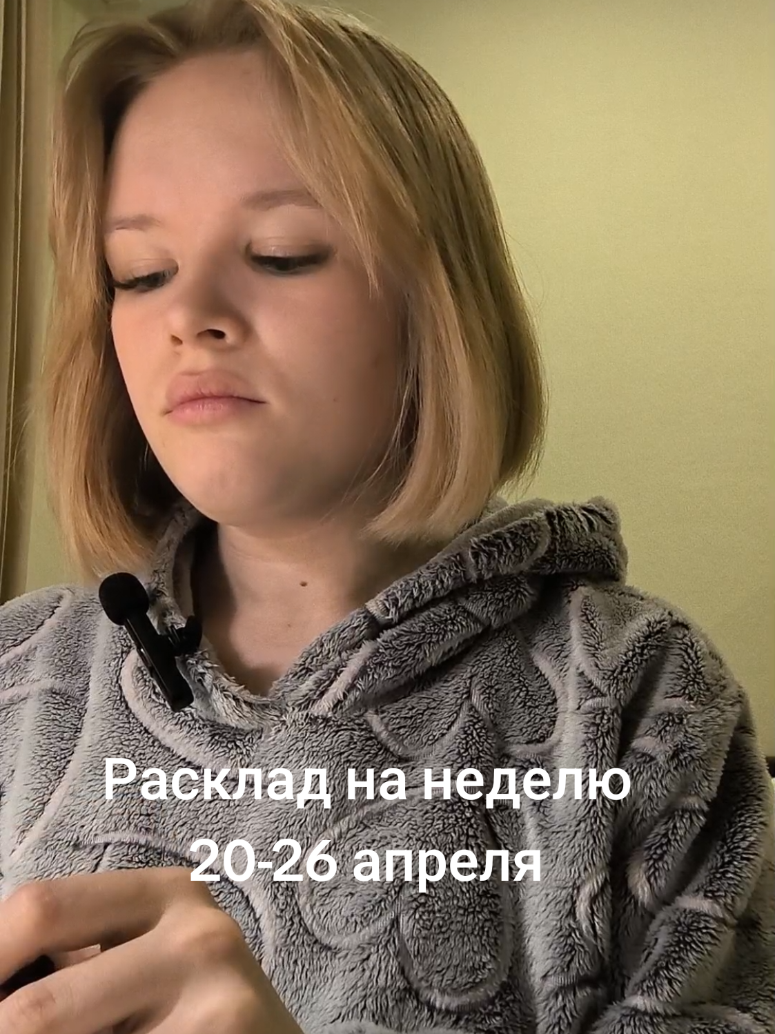 @meeeeeeee