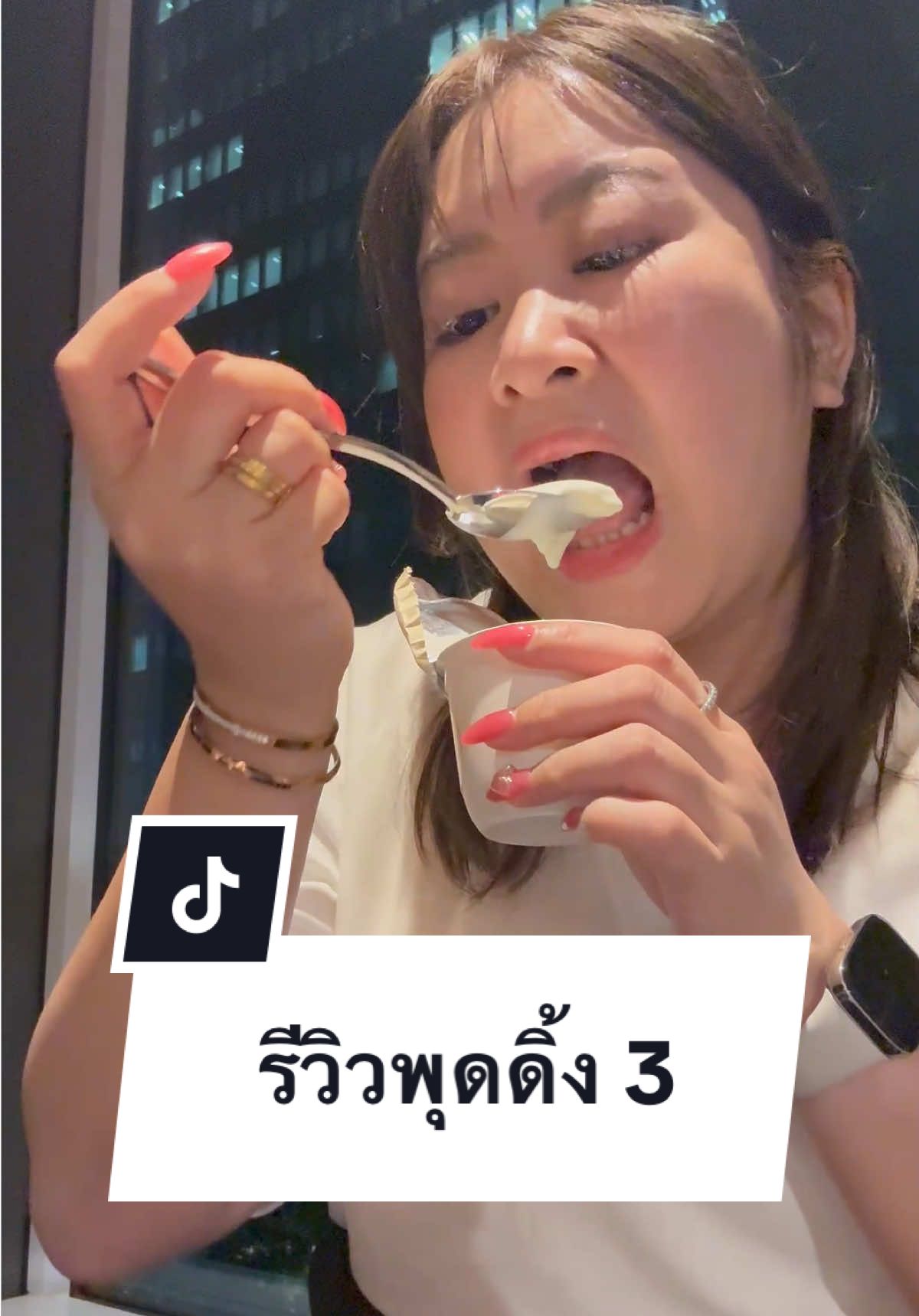 @มิยูกิ ญี่ปุ่น เซินเจิ้น